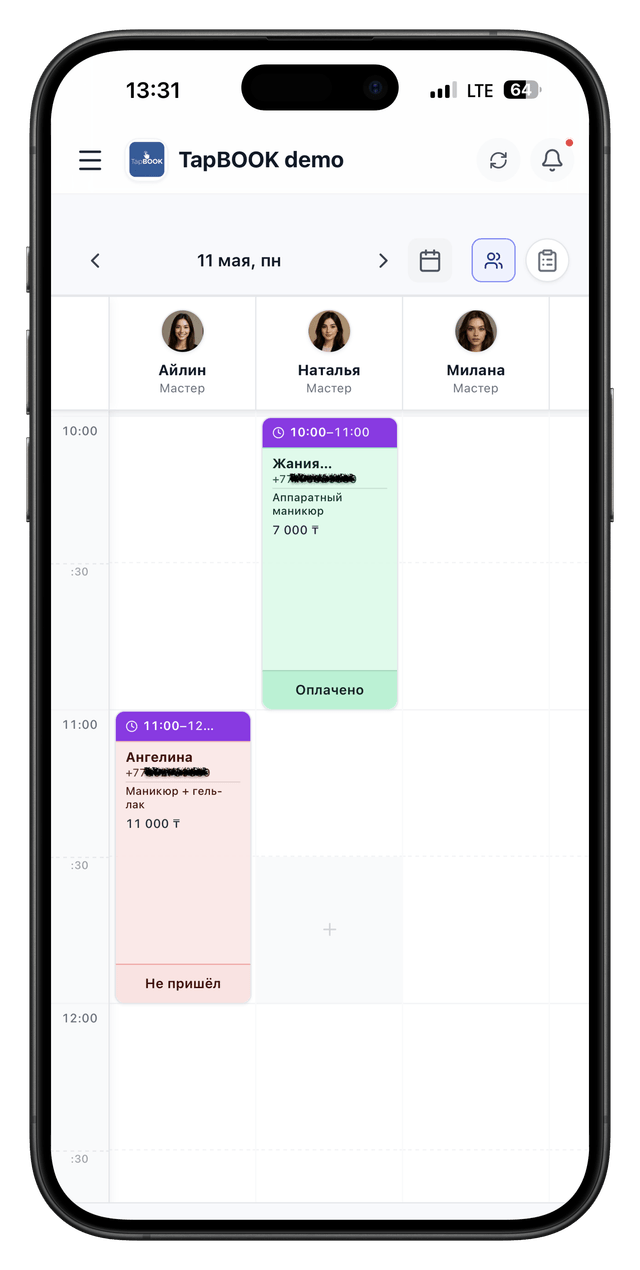 Календарь TapBOOK